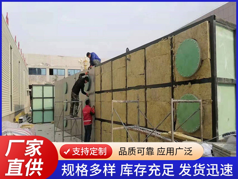 生物除臭箱