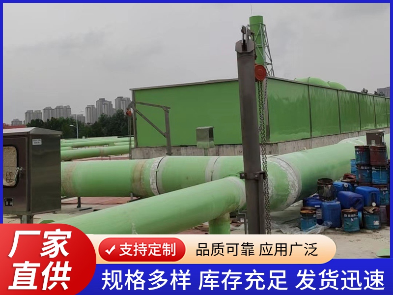 生物除臭箱