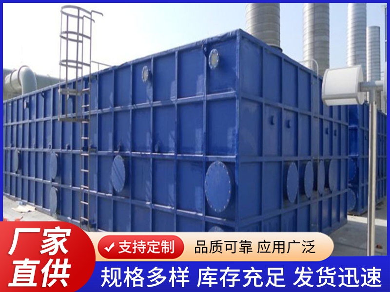 生物除臭箱