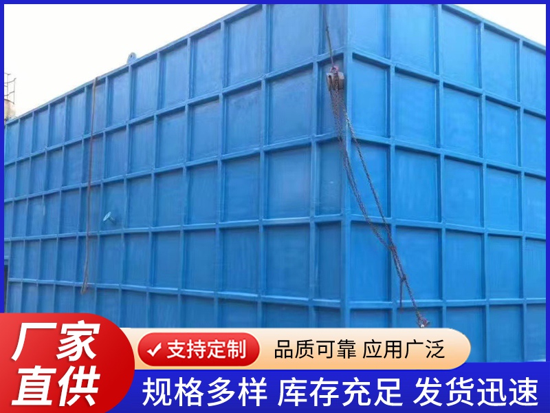 生物除臭箱