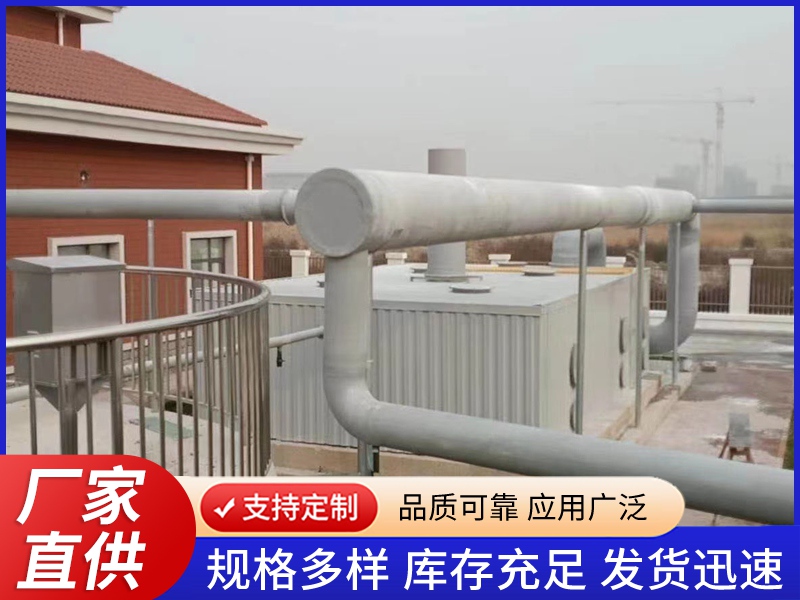 生物除臭箱