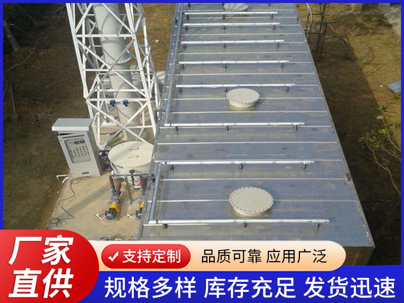 生物除臭箱