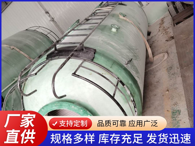 玻璃钢脱硫塔