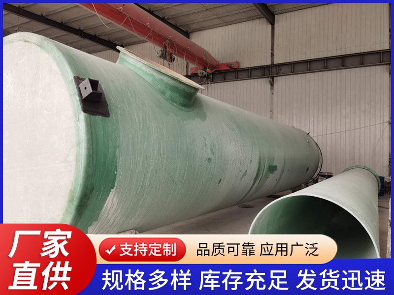玻璃钢脱硫塔